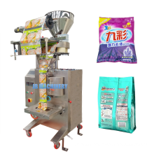 50g to 1kg Automatic packaging machine detergent powder, filling and packing machine